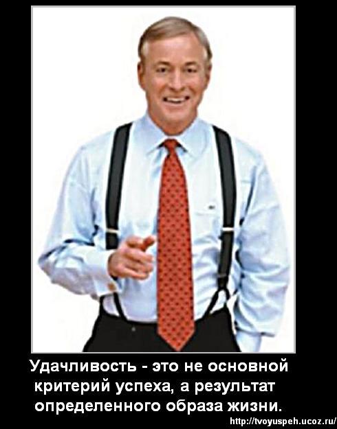 21 способ стать суперпродавцом.